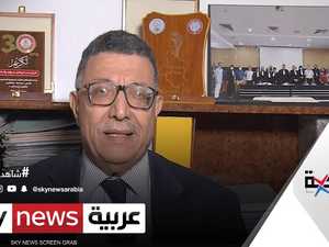 تونس اخبار الصباح نيوز