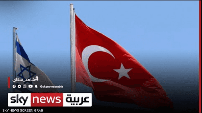 تركيا اخبار تلبية لاستغاثة