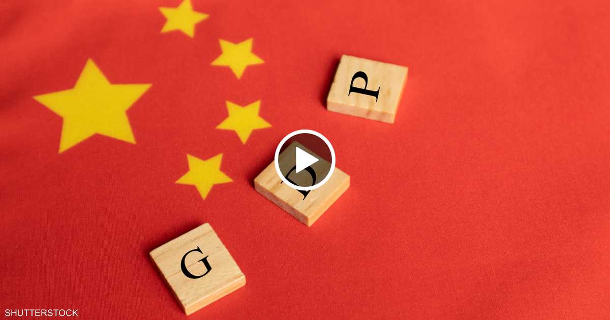 BDSwiss: الاقتصاد الصيني يواجه مشاكل هيكلية