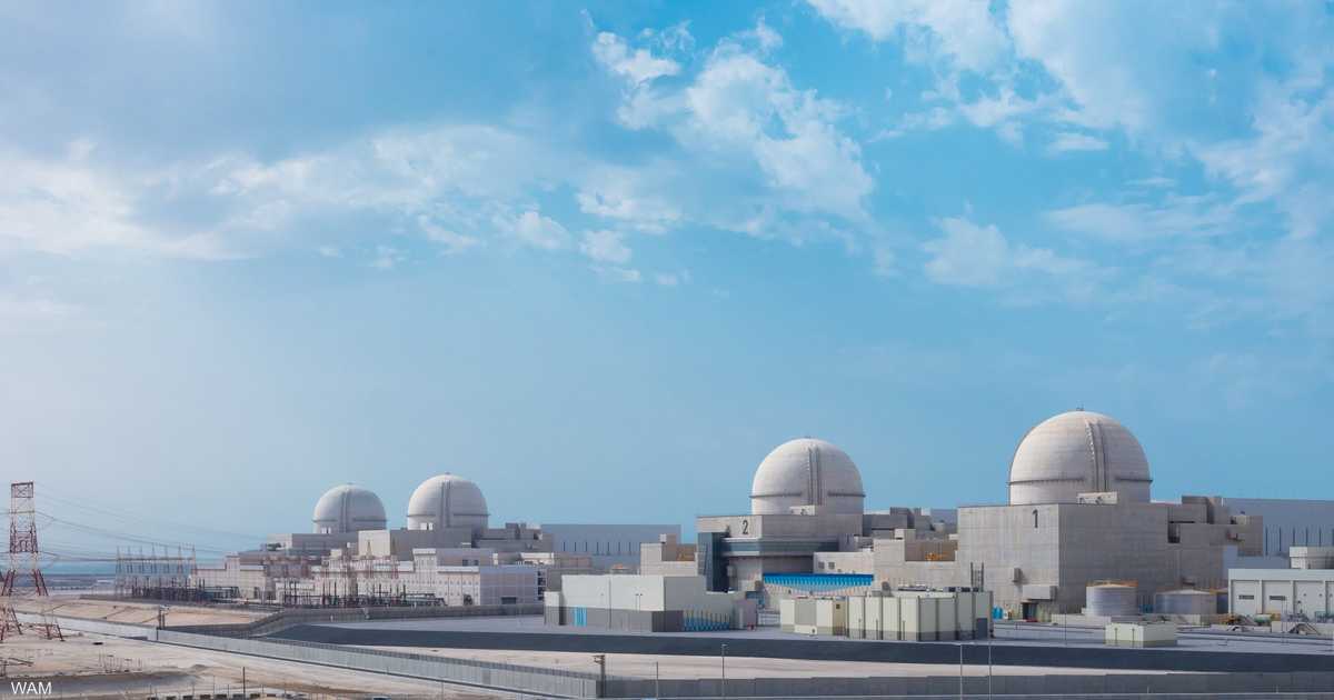 الإمارات.. "خطوة" على تحقيق أهداف البرنامج النووي السلمي