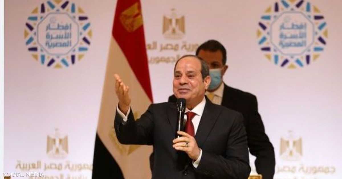 What is the significance of Sisi’s announcement of a political dialogue in Egypt?