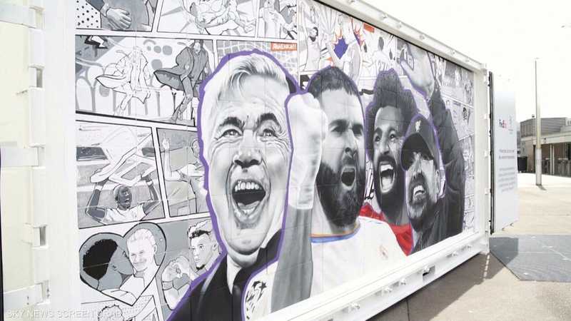 جدارية ضخمة للمدربين وصلاح وبنزيما بجوار ملعب النهائي