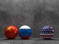 روسيا، الصين، الولايات المتحدة
