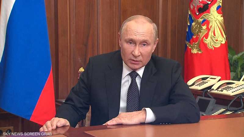 بوتن يعلن التعبئة العسكرية الجزئية