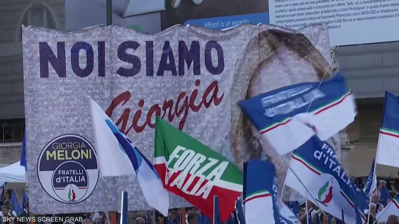 ملف الهجرة يستحوذ على اهتمام الأحزاب الإيطالية