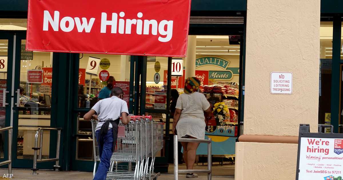 US jobless claims fell more than expected last week