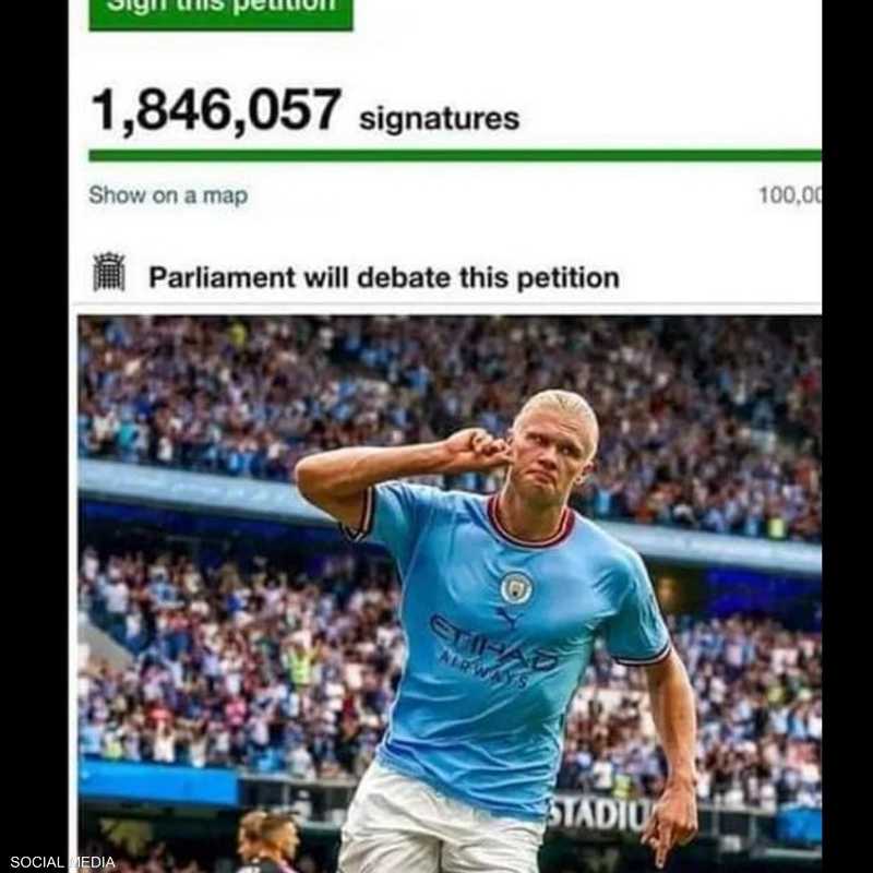 الالتماس جمع قرابة مليوني توقيع