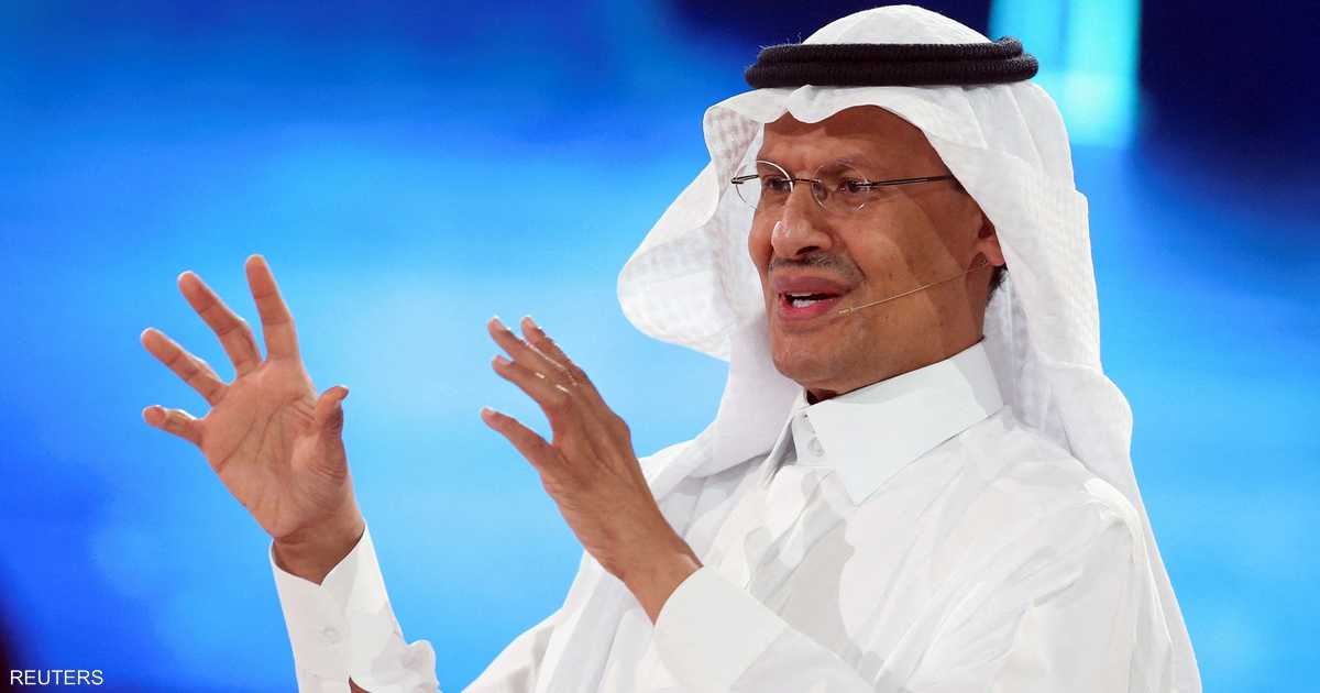 وزير الطاقة السعودي:الأسواق بحاجة إلى تنظيم للحد من التقلبات