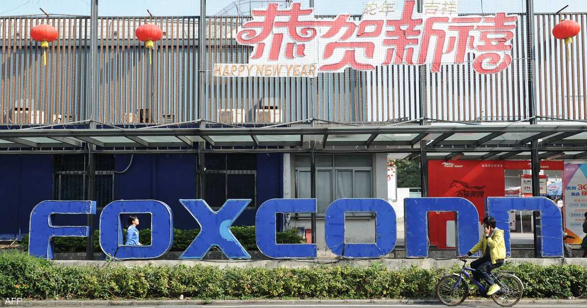 Despite the high number of infections in the country, “Foxconn” eases the restrictions of “Covid-19” in the “iPhone” factory in China