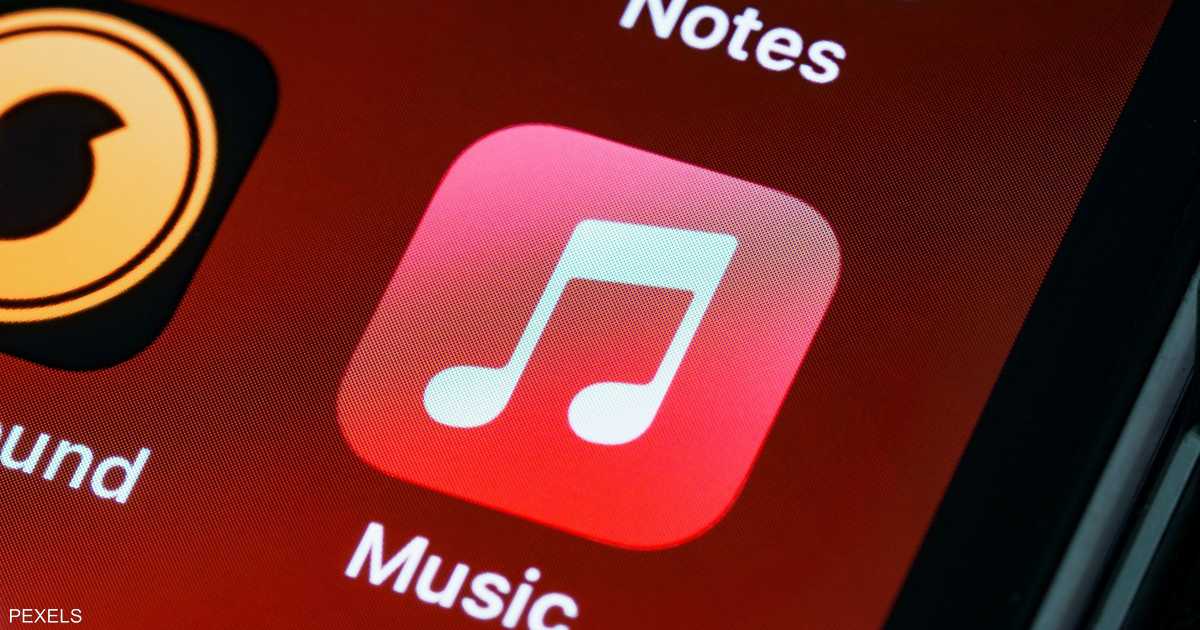 For karaoke lovers…a new music service from “Apple”