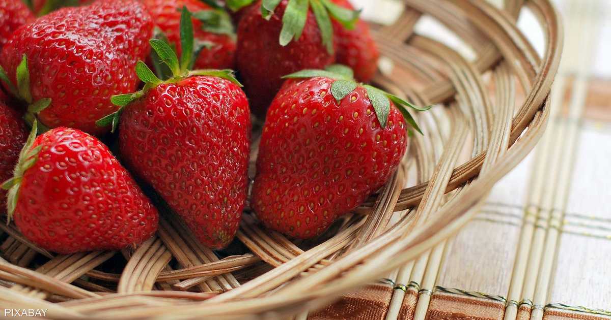 Μια μελέτη αποκαλύπτει ένα «απροσδόκητο» όφελος από την καθημερινή κατανάλωση φράουλας Sky News Arabia