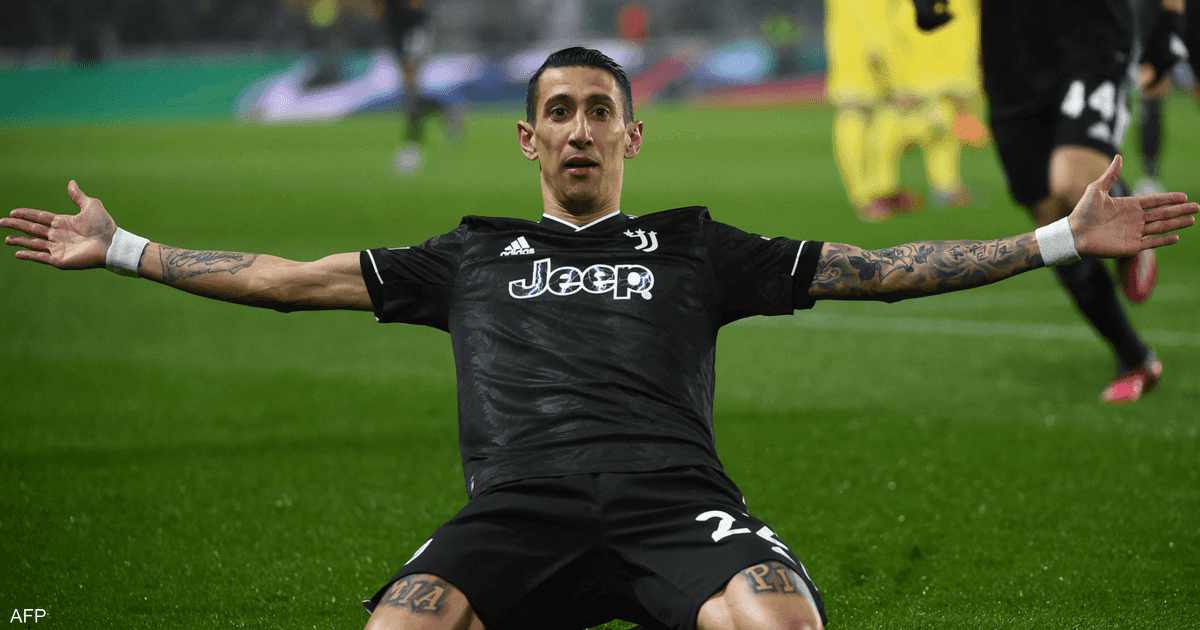With three .. Di Maria leads the “old lady” to the round of 16 in UEFA