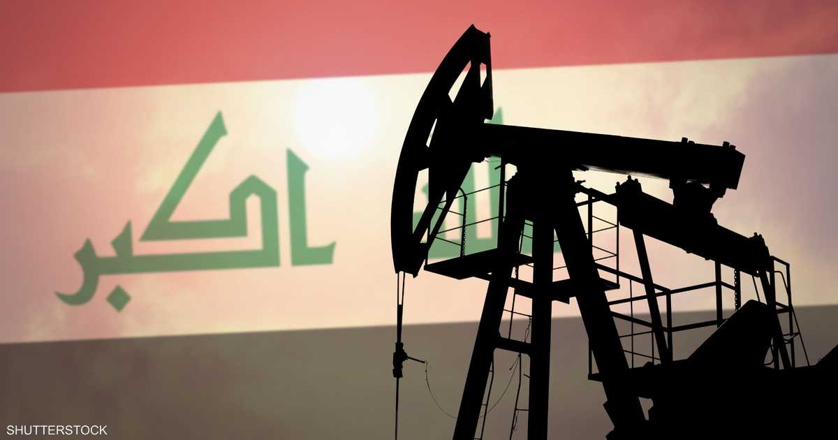 العراق يطرح عطاءات لترسية عقود نفط وغاز في 27 أبريل