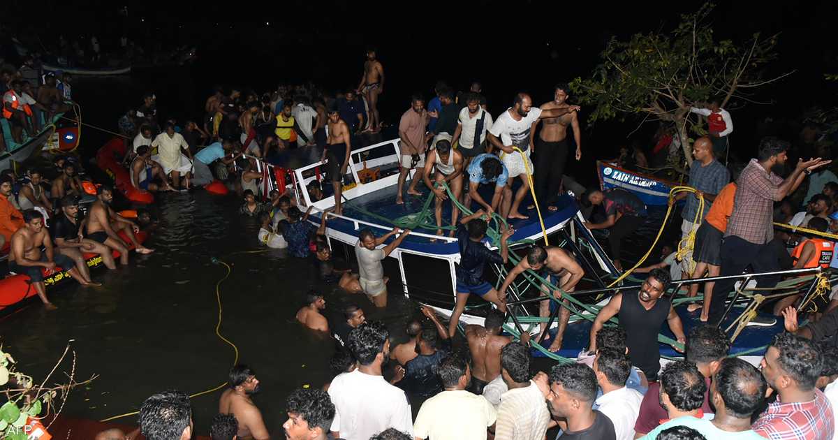 Including a family of 11 people.. 22 dead in a boat sinking in India