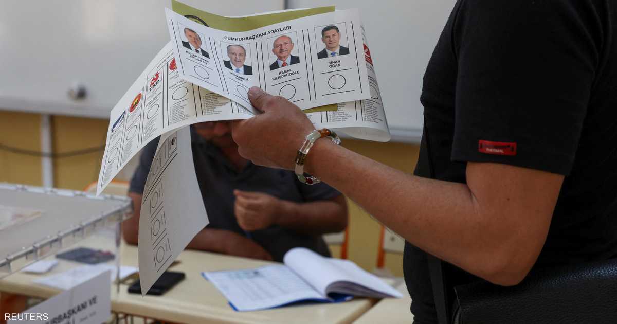 بدء التصويت في الانتخابات الرئاسية والبرلمانية في تركيا | سكاي نيوز عربية