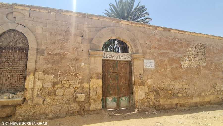 مدفن شاعر النيل