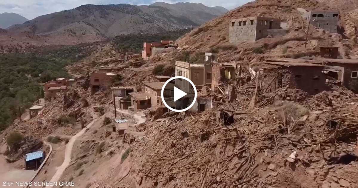 إعادة إعمار القرى المنكوبة بالمغرب تراعي شروط السلامة