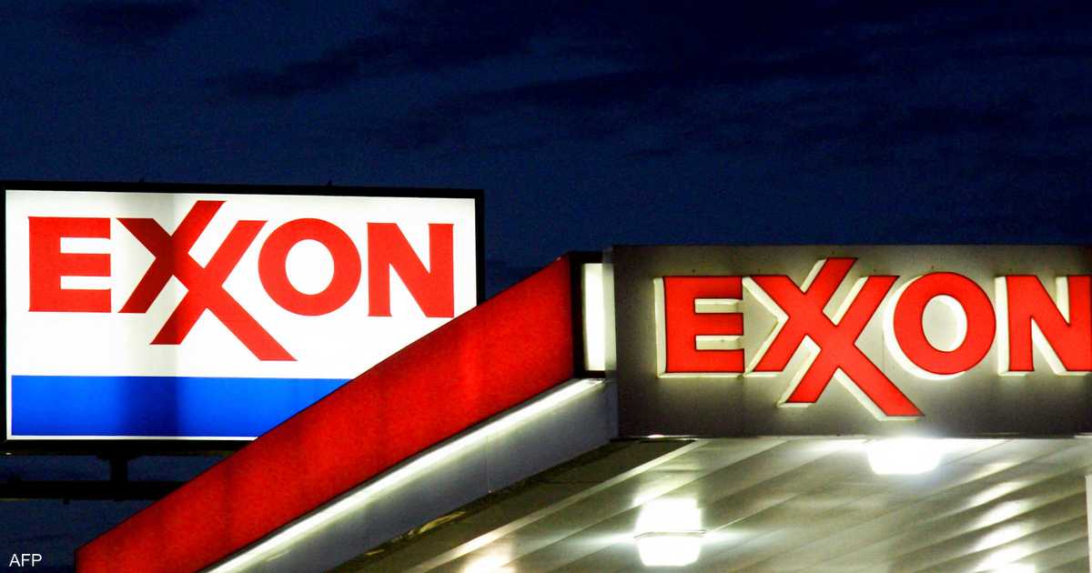 ExxonMobil’s profits decline due to lower oil prices