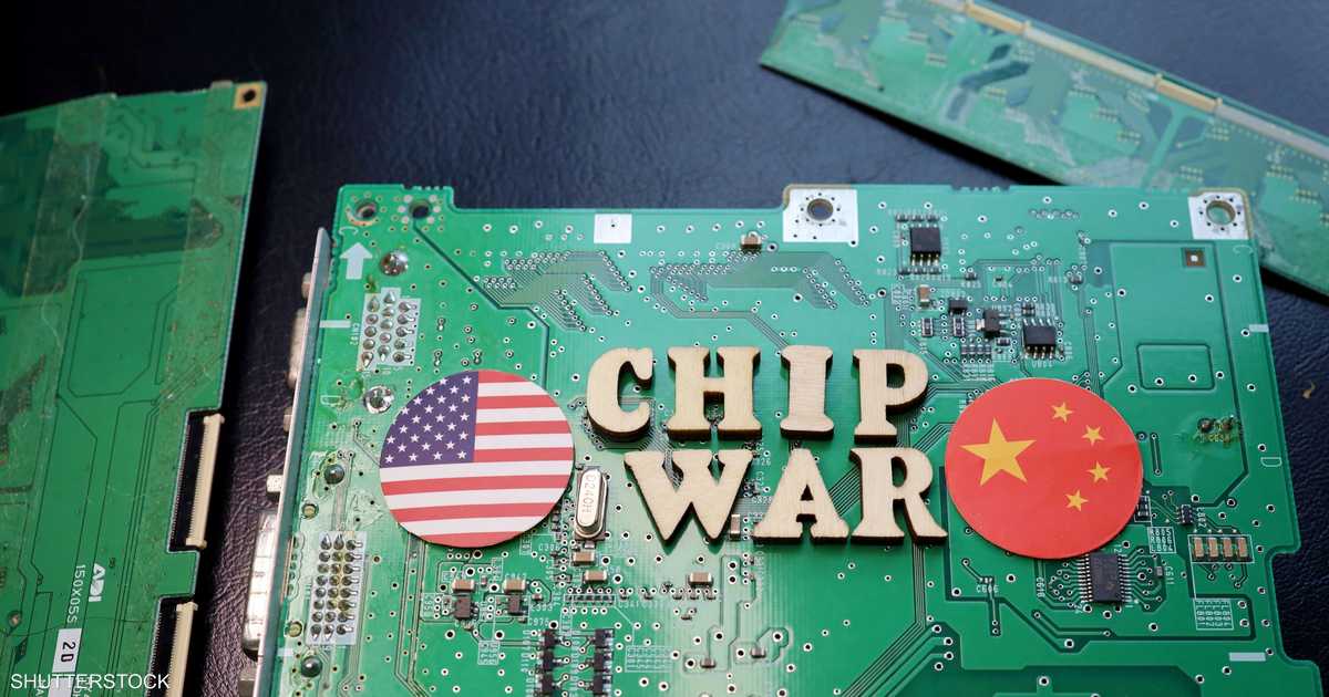 خاص لماذا تصر واشنطن على "قتل" صناعة الرقائق الصينية؟