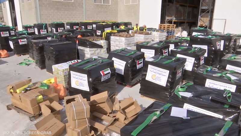 استعدادات في قبرص لإرسال سفينة مساعدات ثانية لسكان غزة