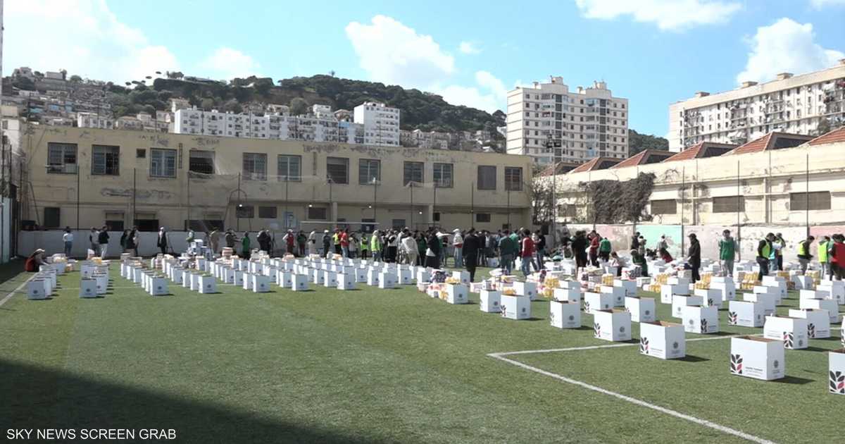الجزائر.. جمعيات خيرية تخفف أعباء المعوزين خلال شهر رمضان   سكاي نيوز عربية
