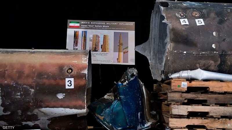 بقايا صاروخ أطلقته ميليشيات الحوثي الإيرانية على السعودية.
