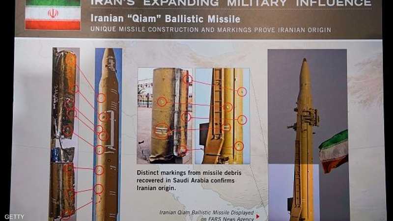 البنتاغون طابق نماذج للصواريخ الإيرانية مع أخرى استعراضية.