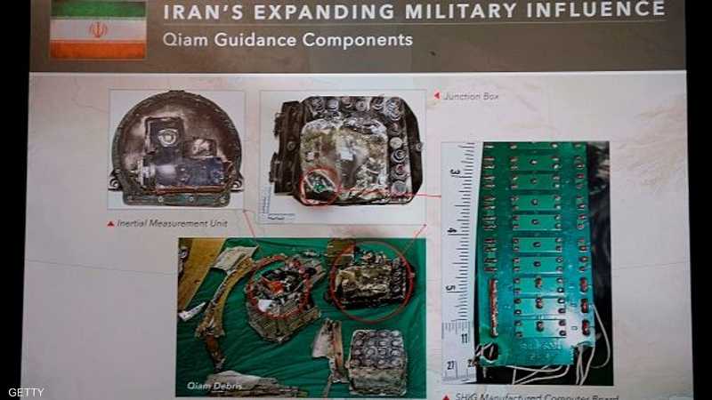 أنظمة التشغيل للصاروخ مطابقة للتي تستخدمها إيران في أسلحتها.