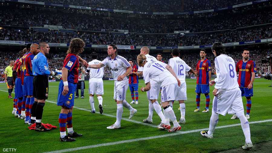 برشلونة كرّم ريال مدريد في الماضي