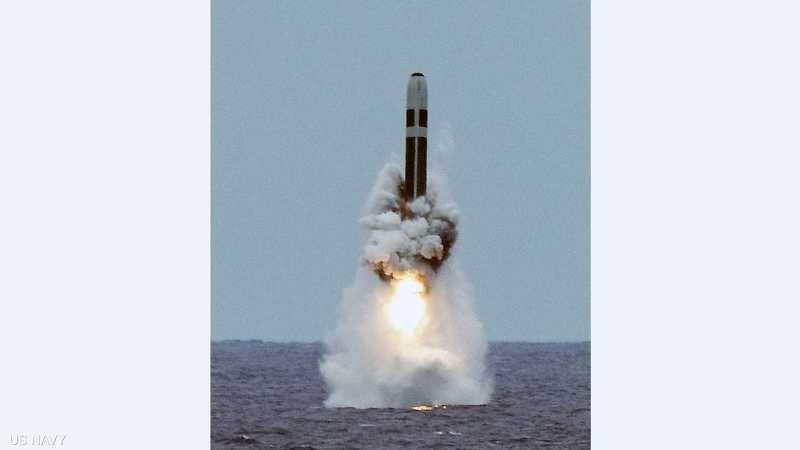 Trident II (D5) Missile