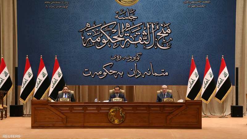 البرلمان العراقي يمنح الثقة "جزئيا" لحكومة عبد المهدي 1-1193941.JPG