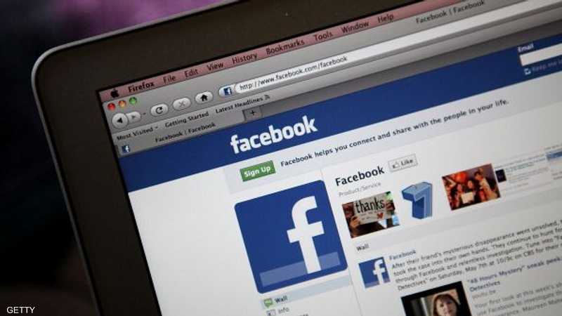 أصدقاء الفيسبوك كثرتهم مضرة أخبار سكاي نيوز عربية