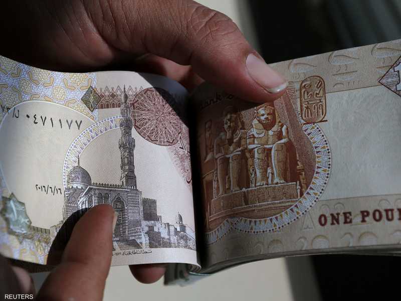 تراجع الدولار أمام الجنيه المصري من جديد
