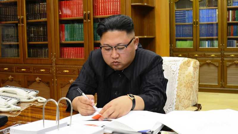 كوريا الشمالية تطلب المساعدة لمواجهة نقص الغذاء 1-998443.jpg