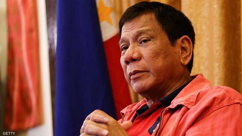 رئيس الفلبين يقترح اسما جديدا لبلاده 1-1026465.jpg