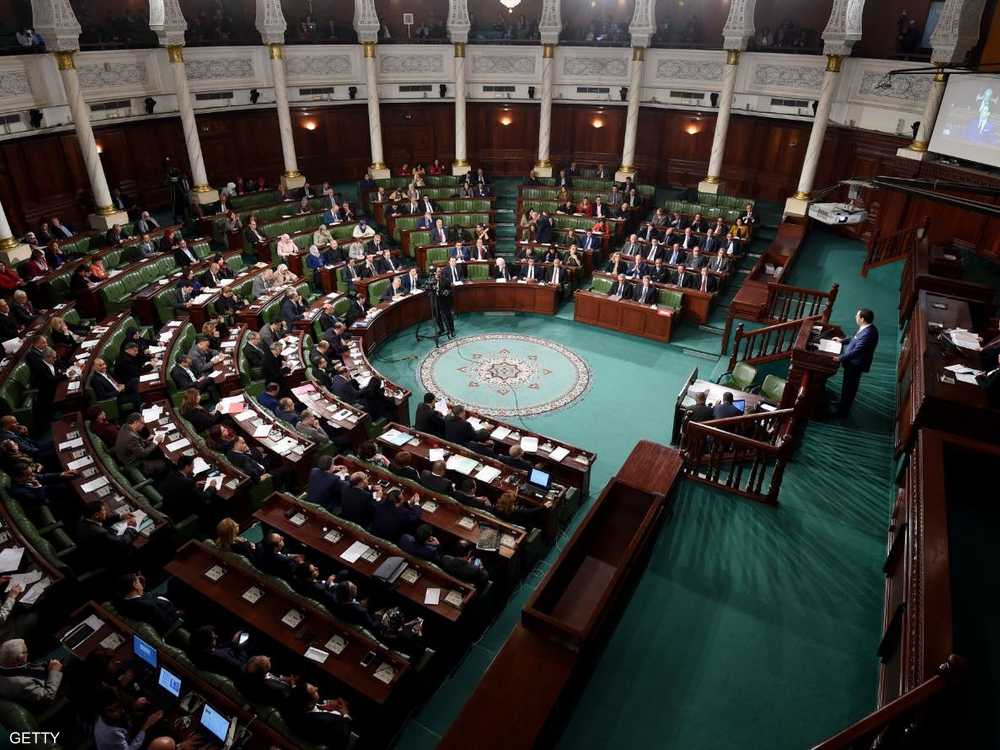 أرشيفية لإحدى جلسات البرلمان التونسي