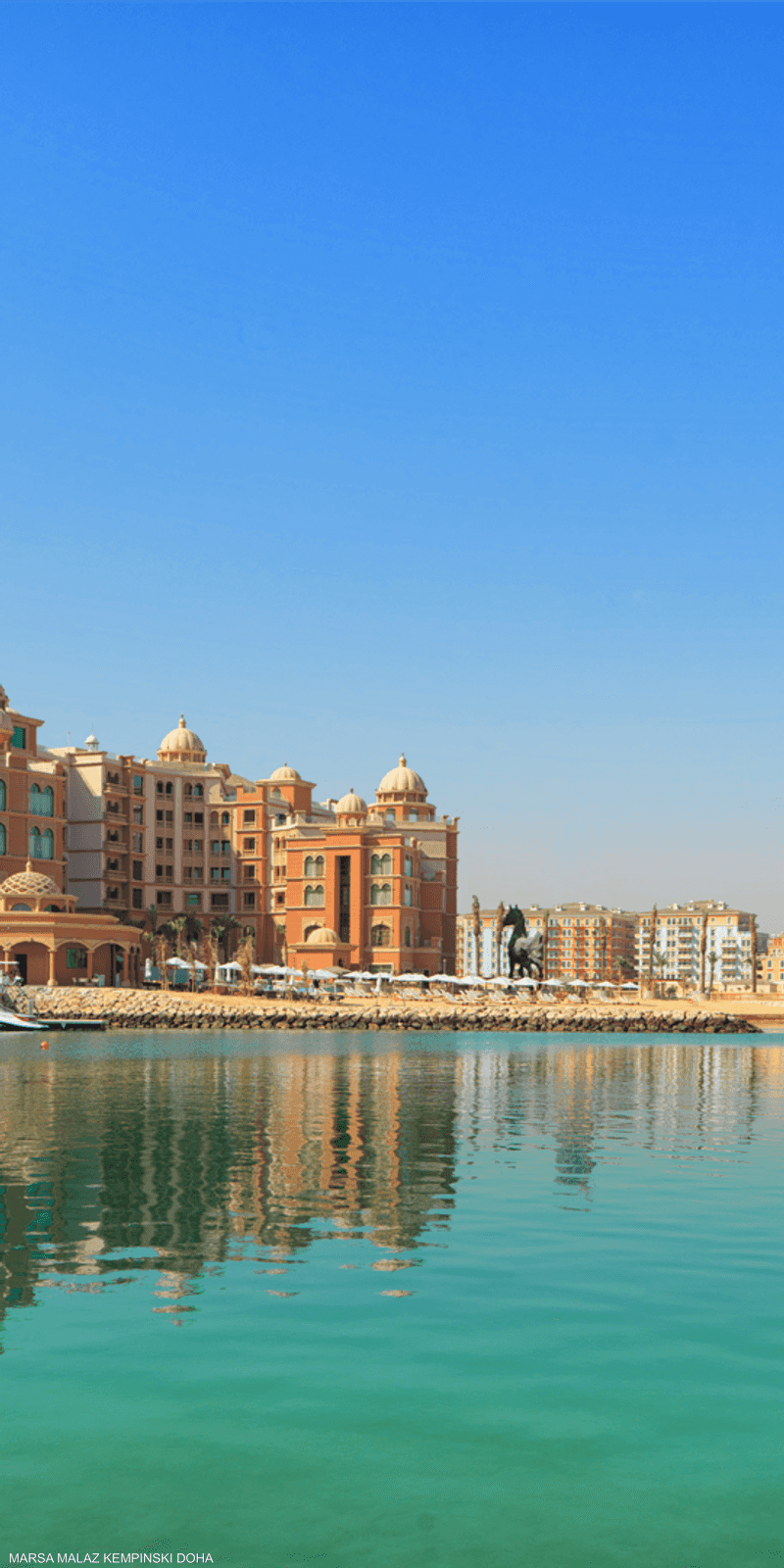 قطر فنادق فنادق قطر