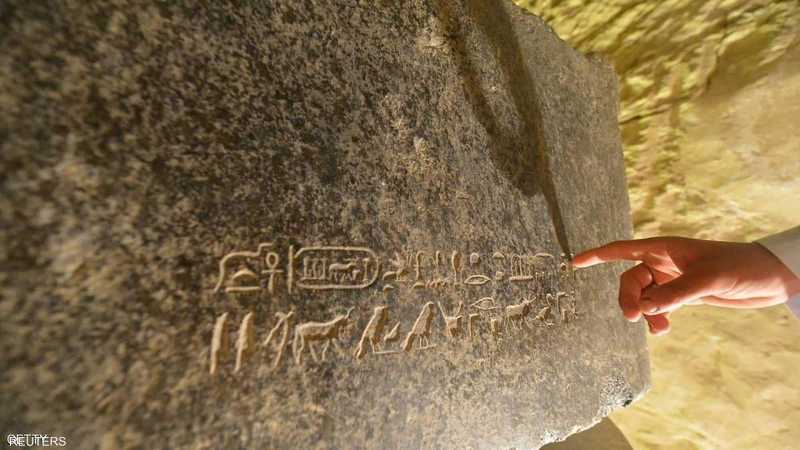 مصر تكشف عدد القطع الأثرية التي استردتها بعد تهريبها,استرداد الآثار قطع أثرية,الآثار المصرية 1-1209755.jpg