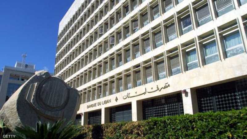 لبنان يرد على شائعات إعادة هيكلة الدين العام 1-1217552.jpg