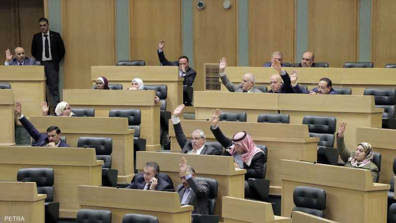 مجلس النواب الأردني يقر قانون العفو العام 1-1220101.jpg