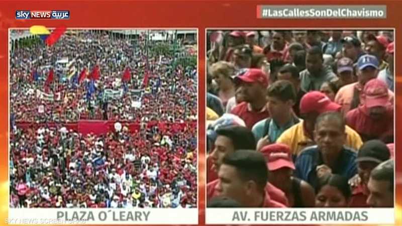 ماذا يحدث في فنزويلا؟.. نهاية مادورو ومظاهرات وترامب يتحرك 1-1220803.jpg