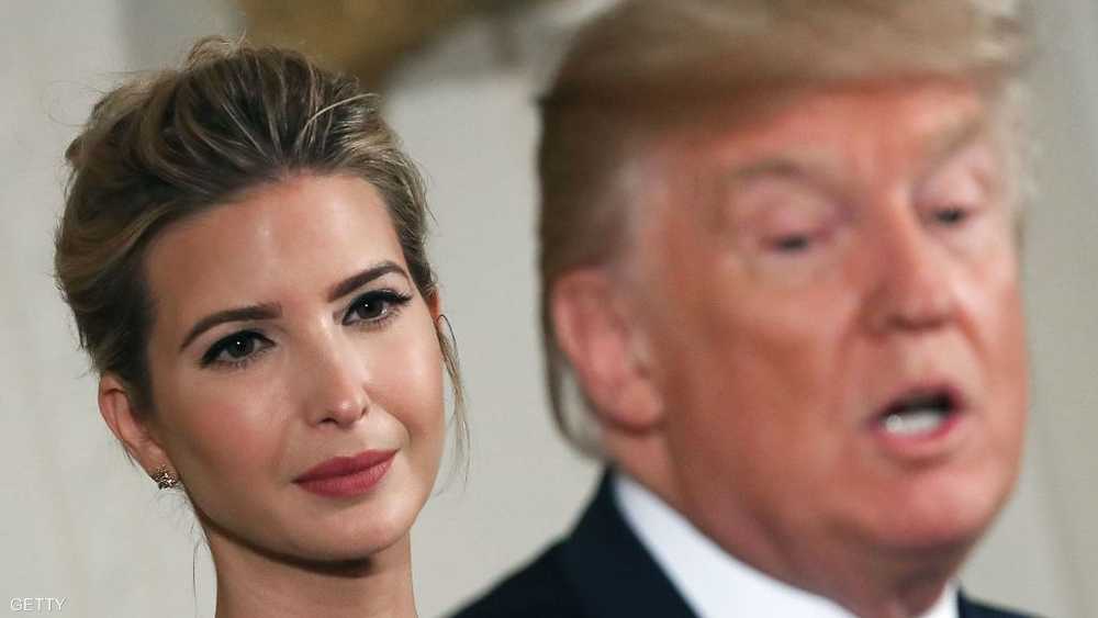President and daughter of Ivanka Trump