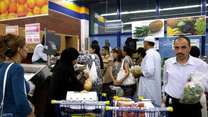 4 مراكز تسوق إماراتية كبرى في مصر 1-1225361.jpg