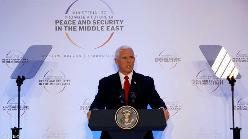مؤتمر وارسو: إيران "أكبر تهديد" في الشرق الأوسط 1-1227394.JPG