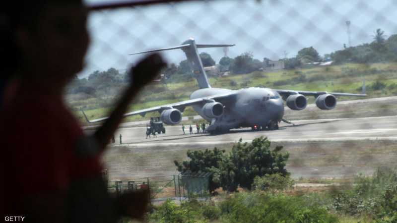 طائرات عسكرية أميركية تحمل مساعدات لفنزويلا 1-1228000.JPG