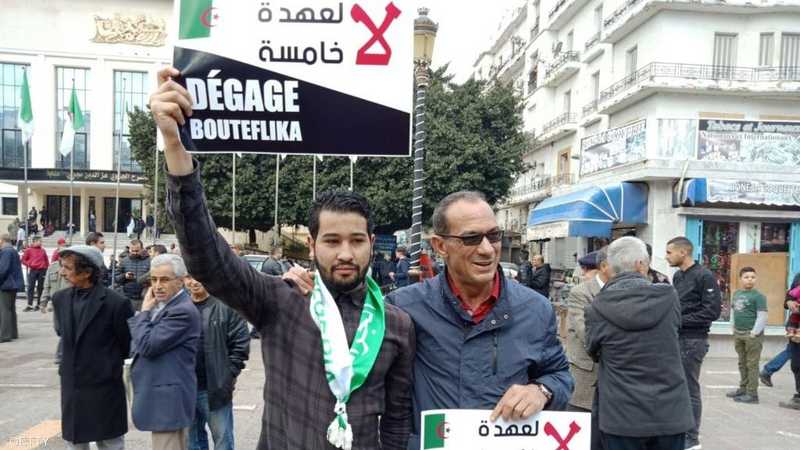 المئات يتظاهرون في الجزائر ضد ترشح بوتفليقة لولاية خامسة 1-1229712.jpg