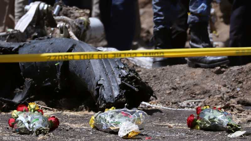 كارثة الطائرة الإثيوبية.. قصة الرحلة الأخيرة لباحثين مصريين 1-1234743.JPG
