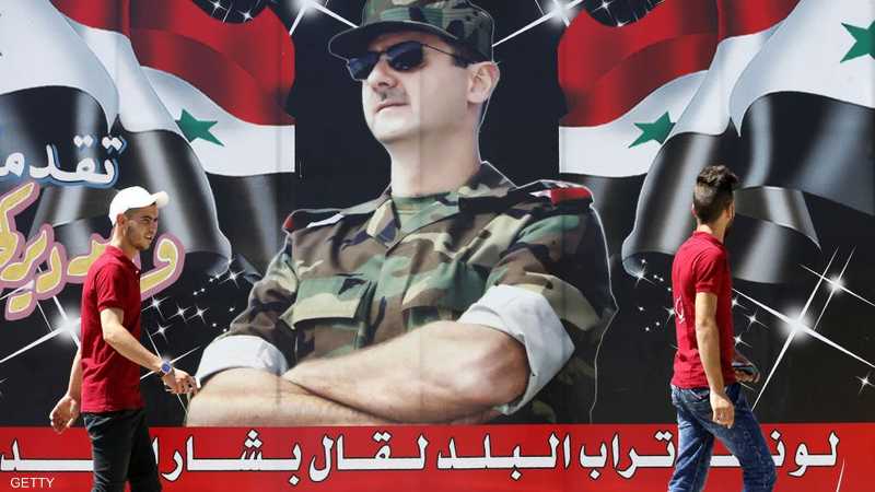 مع اقتراب الحرب من نهايتها.. الموالون للأسد "ينقلبون" 1-1239318.jpg