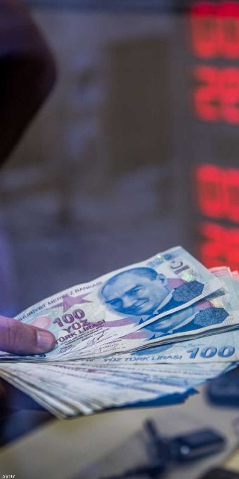 المؤشر التركي يهوي.. والمستثمرون يتدافعون لبيع الأسهم 1-1239600.jpg