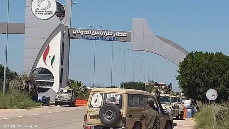 الصور الأولى.. الجيش الليبي يستعيد مطار طرابلس 1-1241983.jpg